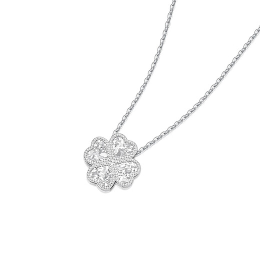 Beijing Gold Trading Center Co., Ltd. platinum necklace pt950 crushed ice four-leaf clover pendant platinum necklace birthday Mid-Autumn Festival gift for girlfriend and wife shining lucky four-leaf clover necklace about 6.2g
