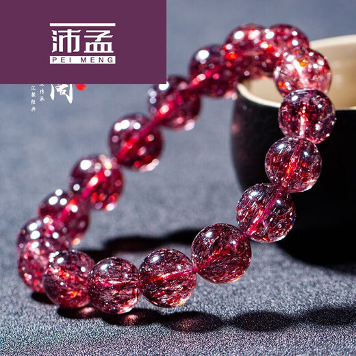 Pei Meng Red Gold Strawberry Crystal Bracelet Super Seven Flower Crystal Women's Shining Diamond Blue Moonlight Tanzanite Strawberry Crystal Bracelet 16mm