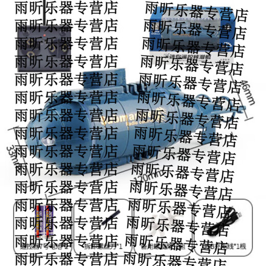 Shantou Lincun Jouet pour enfants Mini sous-marin télécommandé sous-marin nucléaire modèle dynamique rechargeable bateau réservoir de poisson réservoir d'eau yacht simulation bateau rapide bleu royal_version rechargeable à six canaux_2 section n ° 7 télécommande version rechargeable + télécommande + tournevis + tête de chargement