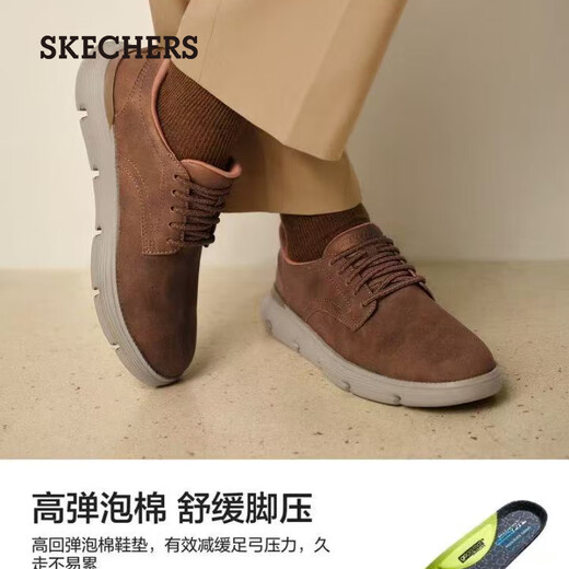 Skechers flash shoes men's business shoes autumn and winter new slip-on derby shoes soft sole work commuting casual shoes 205353