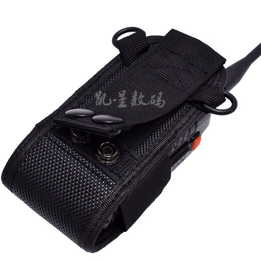 Outdoor walkie-talkie arm bag universal nylon anti-fall protective cover Quansheng Baofeng running sports arm waist bag protective cover + strap