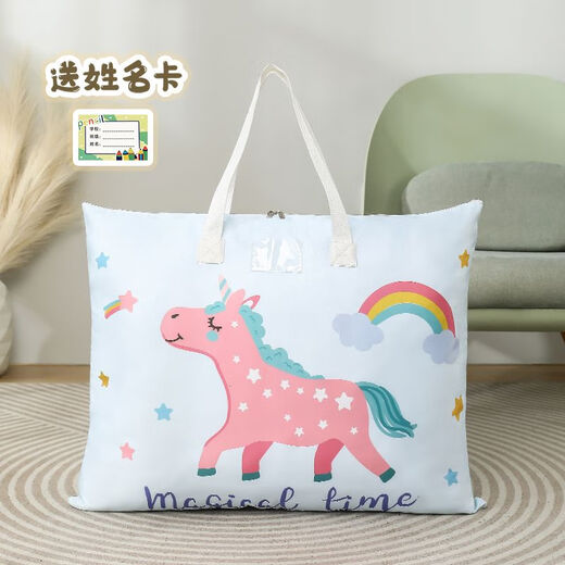 Wing Fantasy Kindergarten Quilt Storage Bag Thickened Large Capacity Special Organizing Bag for Clothes and Quilts Large Bag for Students and Children Whale Small Size=52*40cm for Air Conditioning Quilts + Pillows