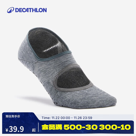 Decathlon Women's Anti-Slip Socks Yoga Pilates Floor Elastic Band Silicone Dot Adult Sports Socks-4524670