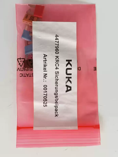 KUKA fuse 2A/3A/5A/7.5A/10A/15A32V fuse KUKA accessories original fuse in stock default
