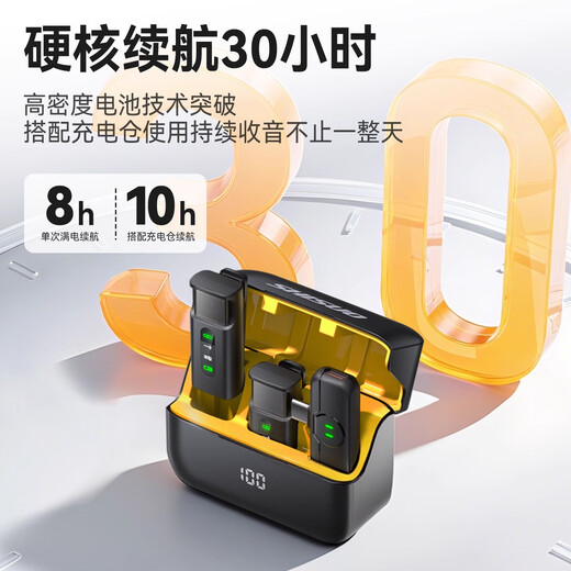 Shisuo (SHISUO) Shisuo Wireless Microphone Lavalier Anchor Live Broadcast Mobile Phone Computer Camera Special Recording Equipment Radio Microphone Outdoor Interview Douyin Noise Reduction Short Video Shooting Equipment One to Two Type-c Interface Special S16S