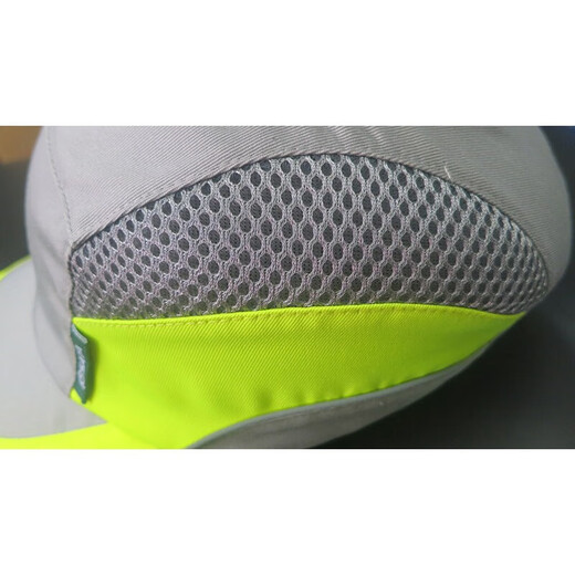 (SATA) labor protection breathable anti-collision cap for men and women fashionable baseball cap work cap safety helmet protective cap TF TF0501 adjustable