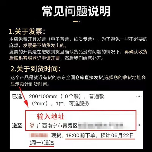 Jingxianju Handicraft Cabinet Display Cabinet Acrylic Display Stand Blind Box Storage Box Display Box Transparent Box Storage Bubble Mart Fully Transparent Extra Large/Built-in 4 Layers Fully Transparent, Magnetic Door, with Stickers