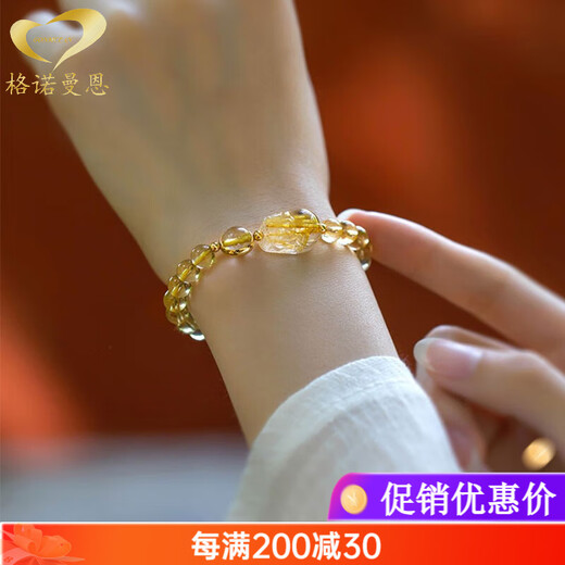 GONMCEAN Citrine Bracelet for Women Pixiu Year Bracelet for Girlfriend Amulet Gift 6mm-Good Luck Bead Style