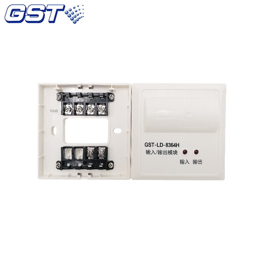 Gulf two-wire input and output module GST-LD-8364H control module 8361H/60H/62H/65H GST-LD-8361H with base passive output