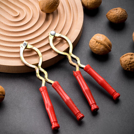 Fat Donglai's same walnut clip to clip walnuts, household clip to crack melon seeds and peel macadamia nuts, pine nut nut walnut clip, 1 pack