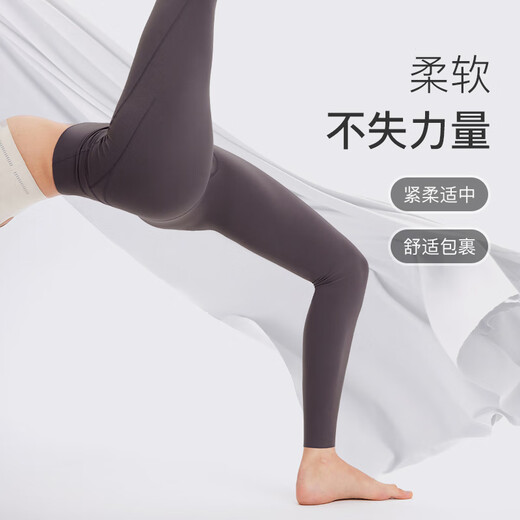 Keep Yoga Pants Women's Hip Raising High Waist Leggings Pilates Dance Fitness Pants Sports Pants Wear Outside Mountain Gray L