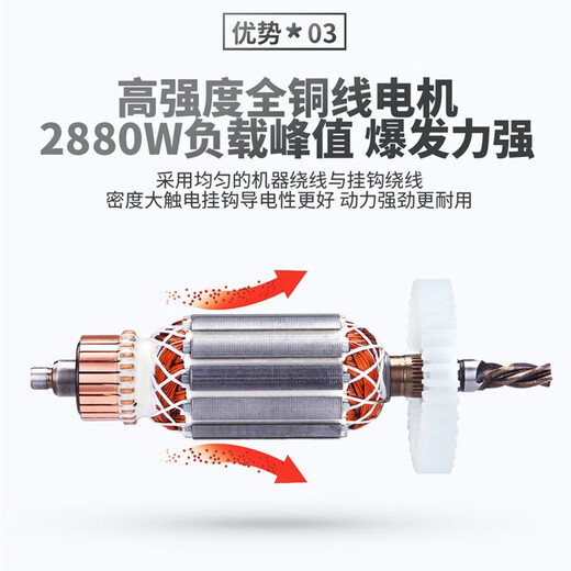 Mélangeur en béton de tige de vibration portable XMSJ vibrant 220V Site de construction de tige de vibration Petit type de plug-in 3880W + (35 mètres de type 3 mètres)