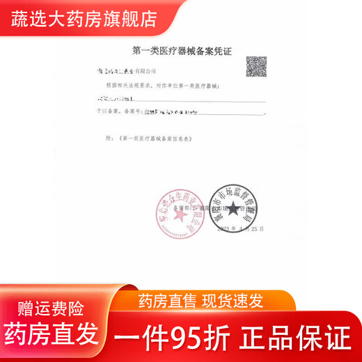 Universal sexy nurse uniform short skirt temptation suit female uniform temptation nurse uniform professional skirt dress suit sexy hat + thong + nurse uniform