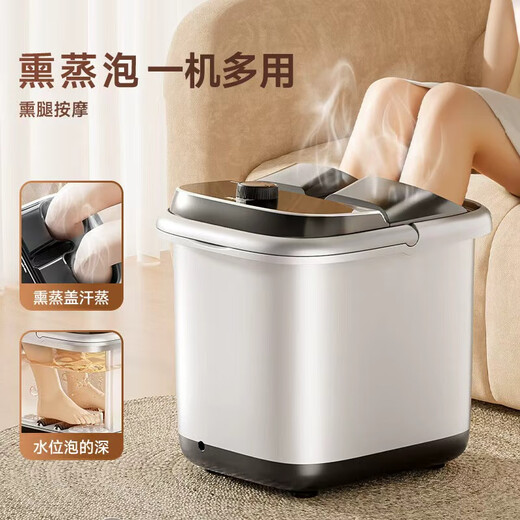 Royalstar Electric Foot Bath Bucket with Calf Constant Temperature Heating and Automatic Massage 2025 Foot Bath Bath Healthy Foot Bath Bucket Massage All-in-one Machine for Women Specially for the Elderly Birthday Gift Touch Screen Simulated Acupressure Foot Action 6 Sets of Double Rollers Smart Constant Temperature Free 30 Bags of Foot Bath Medicine Packs with Order