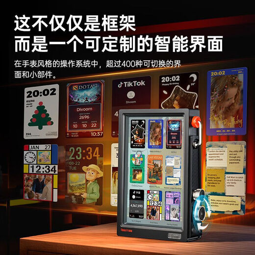 点音时光之界悬浮相框桌面智能摆件情侣礼物 黑色 点音时光之界TimesFrame