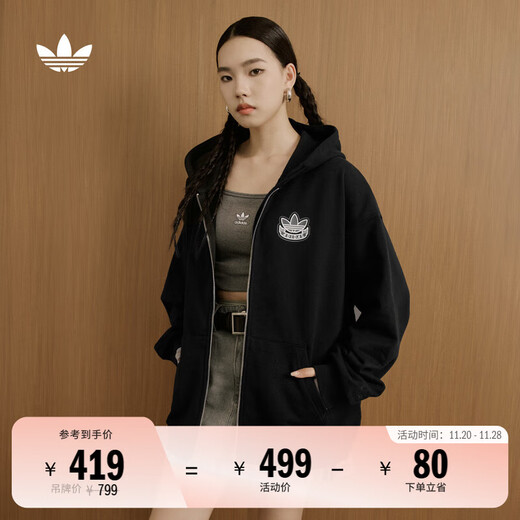 Adidas 2025 New Knitted Sports Hooded Jacket Jacket for Men and Women Autumn Adidas Clover Black L