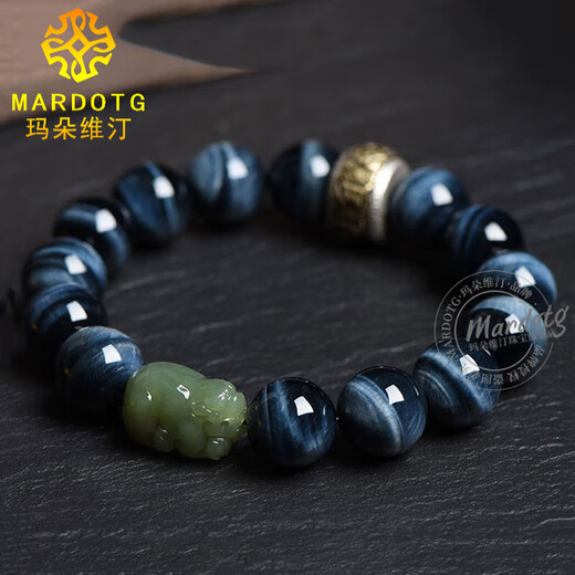 MARDOTG collectible blue tiger eye stone bracelet for men's zodiac year Buddha beads and jade Pixiu bracelet birthday gift high quality blue tiger eye stone - 16 bead diameter