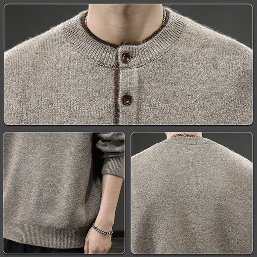 Chaotians autumn and winter new style 550g heavyweight Henry collar sweater men's American trend loose casual warm inner sweater trendy brown S 90-115Jin Jin is equal to 0.5 kg