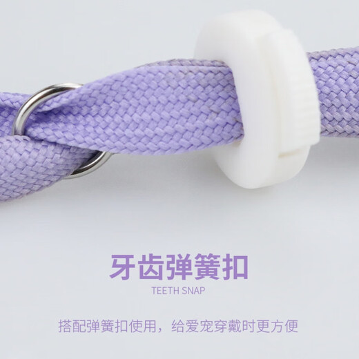 Pet cat muzzle hood, cat anti-biting mouth mask, anti-barking, anti-nuisance, cat collar, hood, mask, nail clipping, M size PE bag