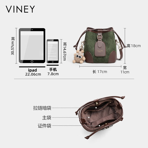 Viney bag women's bag fashionable bucket bag light luxury brand crossbody shoulder bag birthday gift for girlfriend on Valentine's Day