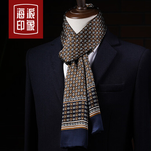 Shanghai style impression mulberry silk men's silk scarf autumn and winter British long scarf warm business aristocratic temperament