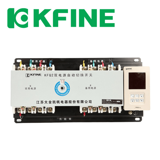 Daquan Kaifan switch-400 series dual power automatic conversion device CB class B controller 20A KFQ2-100A