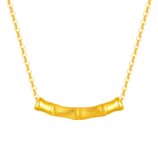 Gold and silver gold bamboo pendant, 999 pure gold through-hole necklace pendant, birthday gift for girlfriend, bamboo smile pendant (single pendant, if the weight exceeds the weight, please refund the less), about 0.75g