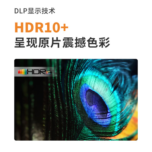 AOC超短焦投影仪 C1mini家用卧室客厅智能超高清家庭影院便携手机投屏ai语音智慧投墙办公会议教学网课投影机
