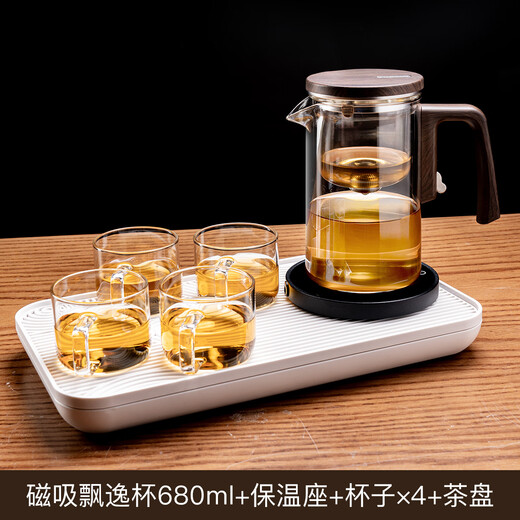 Fulong Magnetic Elegant Cup One-touch Filter Tea Set Tea Water Separation Glass Teapot Tea Maker Tea Maker Tea Set 680ML (Single Pot)