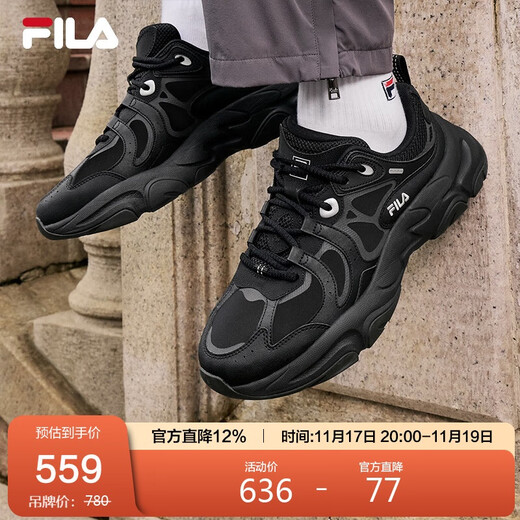 FILA Official Men's Shoes MARS 3 Retro Sports Shoes 2025 Mars Shoes 3 Casual Dad Shoes