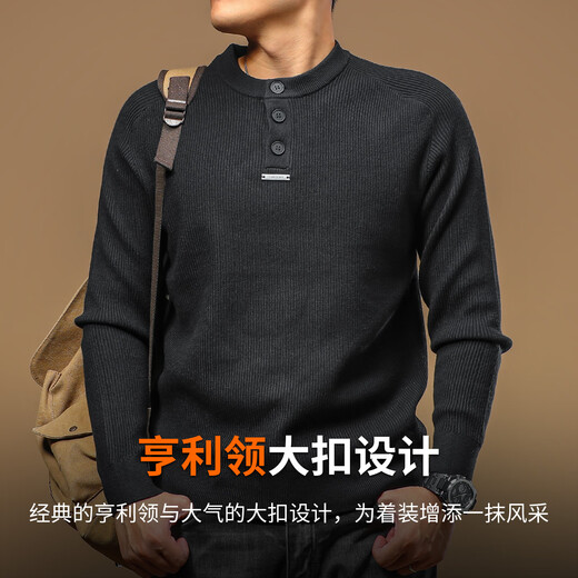 Ji Yan Men's Sweater 2025 New Autumn and Winter American Retro Henley Collar Bottoming Sweater Warm Inner Top Gray Apricot Soft Skin Friendly Striped Fabric M (Suitable for 110-130 Jin Jin equals 0.5 kg)