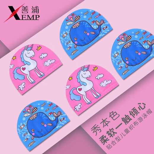 Swimming goggles A1P50 - Waterproof and anti-fog swimming pool equipment for adults, men's swimming and diving glasses, HD large frame, black adult basic model 1 piece