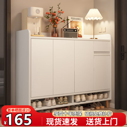 Litai Shoe Cabinet Entrance Cabinet Storage Cabinet One-piece Wall Porch Cabinet Home Door Corridor Cabinet Locker Store Manager Recommendation Door-to-Door Delivery - Thickened Board 120-32-90 Warm White