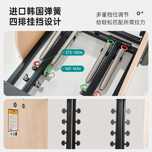 ELINA PILAES large equipment E30 elite stable chair Chanrou yoga sports fitness training equipment home core bed dark gray leather