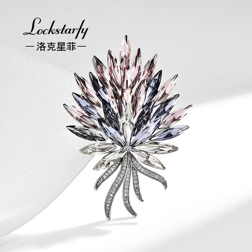 LOCKSTARFY French brand Harvest Wheat Suit Corsage Women's Valentine's Day Gift for Girlfriend and Wife High-end Coat Brooch LXZ00241 Red Brand Gift Box