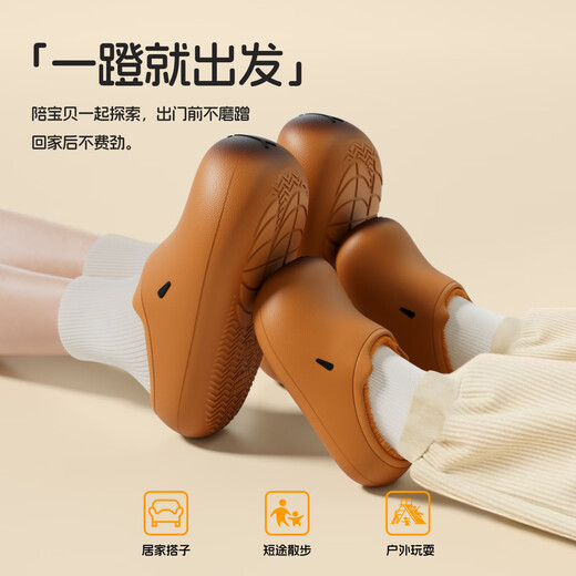 Chikoku Kapibara Birkenstock shoes children's cotton slippers for girls and boys 2025 winter new plus velvet warm parent-child cotton slippers small nitrogen yellow cotton slippers 30-31 suitable for feet 20cm long