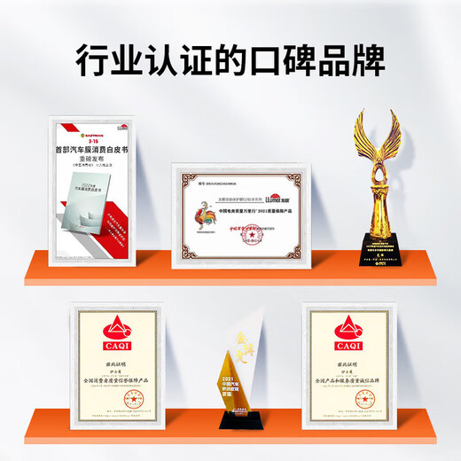 Llumar car film, new energy car glass film, full car film, solar film, insulation film, window film, car film, sun protection and explosion-proof film package construction, international brand Changling 80+30 light color, general car SUV