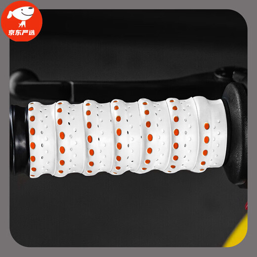 Ripa bicycle handlebar cover with anti-slip and anti-collision mountain bike handle cover grip handlebar protective cover decorative modification (1 pair) Moonlight White (Single Color Version)