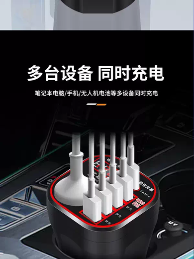 Yusenyi car 12V24V to 220V multifunctional car inverter converter mobile phone socket AC voltage (12v car to 220V) peak power 800W