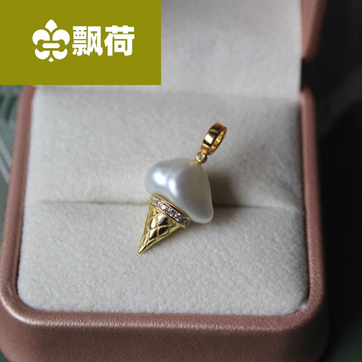 Floating Lotus Blossoms Childhood Freshwater Baroque Pearl Ice Cream Pendant Broken Silver Necklace S925 Sterling Silver Clavicle Chain Pendant Gold Style