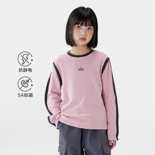 Zuoxi children's clothing girls' bottoming shirt children's long-sleeved T-shirt winter clothing 2025 new style girls warm inner wear off-white 160