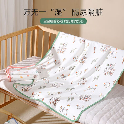 Diaper pad, waterproof baby diaper, newborn large bed, anti-leak, 100% cotton, machine washable, reusable for children in all seasons, 65*80cm Leisure Rabbit Time