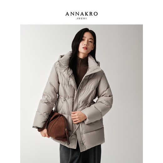 Jiuzi Annako Elegant Commuting Style Three Anti-heating Hooded Waist-Slimming Duck Down Down Women's Winter New Style Light Gray S