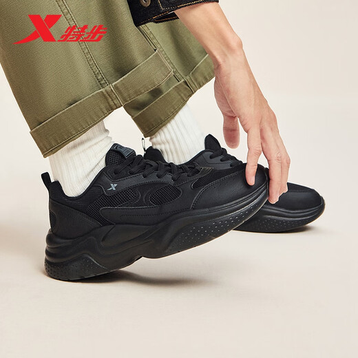 Xtep men's shoes, sports casual shoes, autumn and winter warm, non-slip, wear-resistant, heightening dad shoes, simple and versatile retro shoes for men