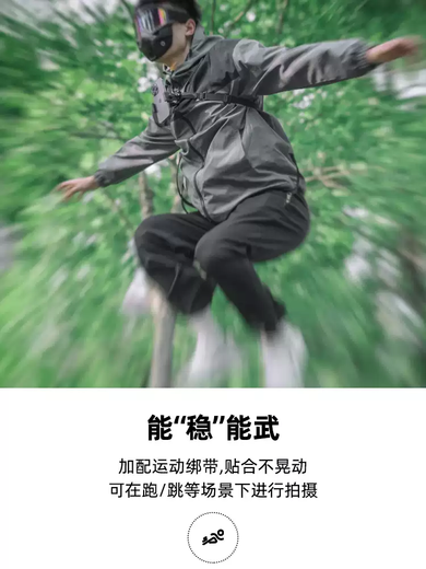 TKHE mobile phone hanging neck bracket first person perspective chest fixed live broadcast equipment fishing lure riding anti-shake shooting video artifact outdoor follow-up neck hanging video photography silicone hanging neck + straps + extension elbow + lock