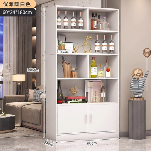 Yusenyi wine cabinet display cabinet home living room entrance cabinet simple modern storage rack floor cabinet wall partition cabinet wine rack cabinet door type thickened plate warm white 60*24