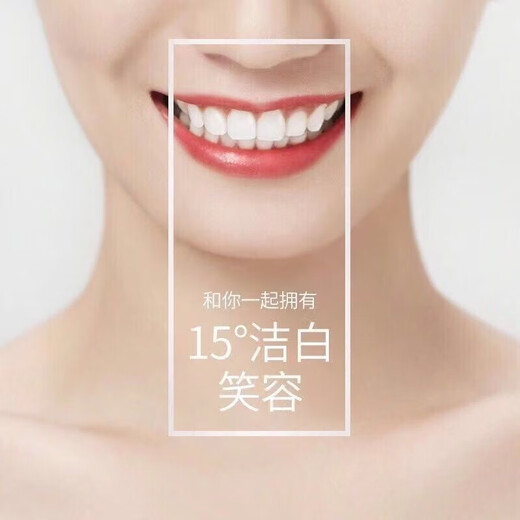 Ulike extremely cute sonic electric toothbrush careup massage pillow hydration oxygen meter LED makeup mirror disinfection box combination CS Ulike 3 replacement brush heads with free dust cover