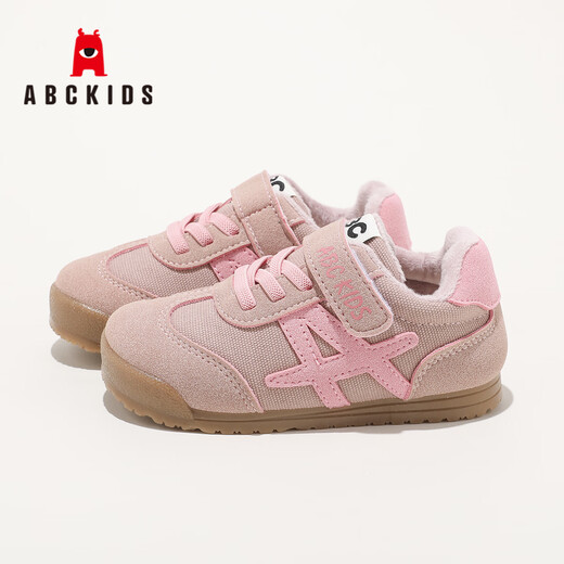 ABC KIDS children's shoes girls baby sports shoes winter plus velvet warm children's shoes children's running shoes 3902PY pink 27