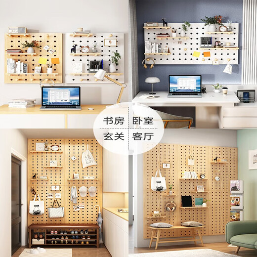 L AMAVO perforated board storage rack without punching holes on the wall solid wood desk partition accessories entrance wall blocking decorative storage rack accessories cartoon small flowers + colorful matchsticks 6 each Default