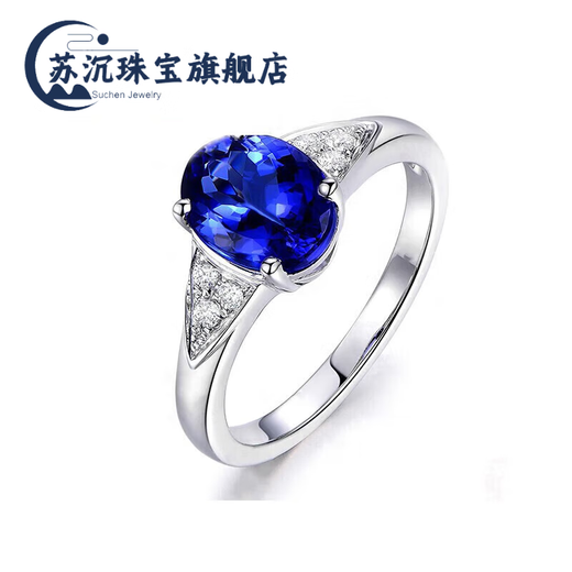 Su Chen blue tanzanite earrings European and American blue crystal necklace inlaid with rhinestones and colorful treasure bracelet four-claw blue crystal ring a pair of earrings